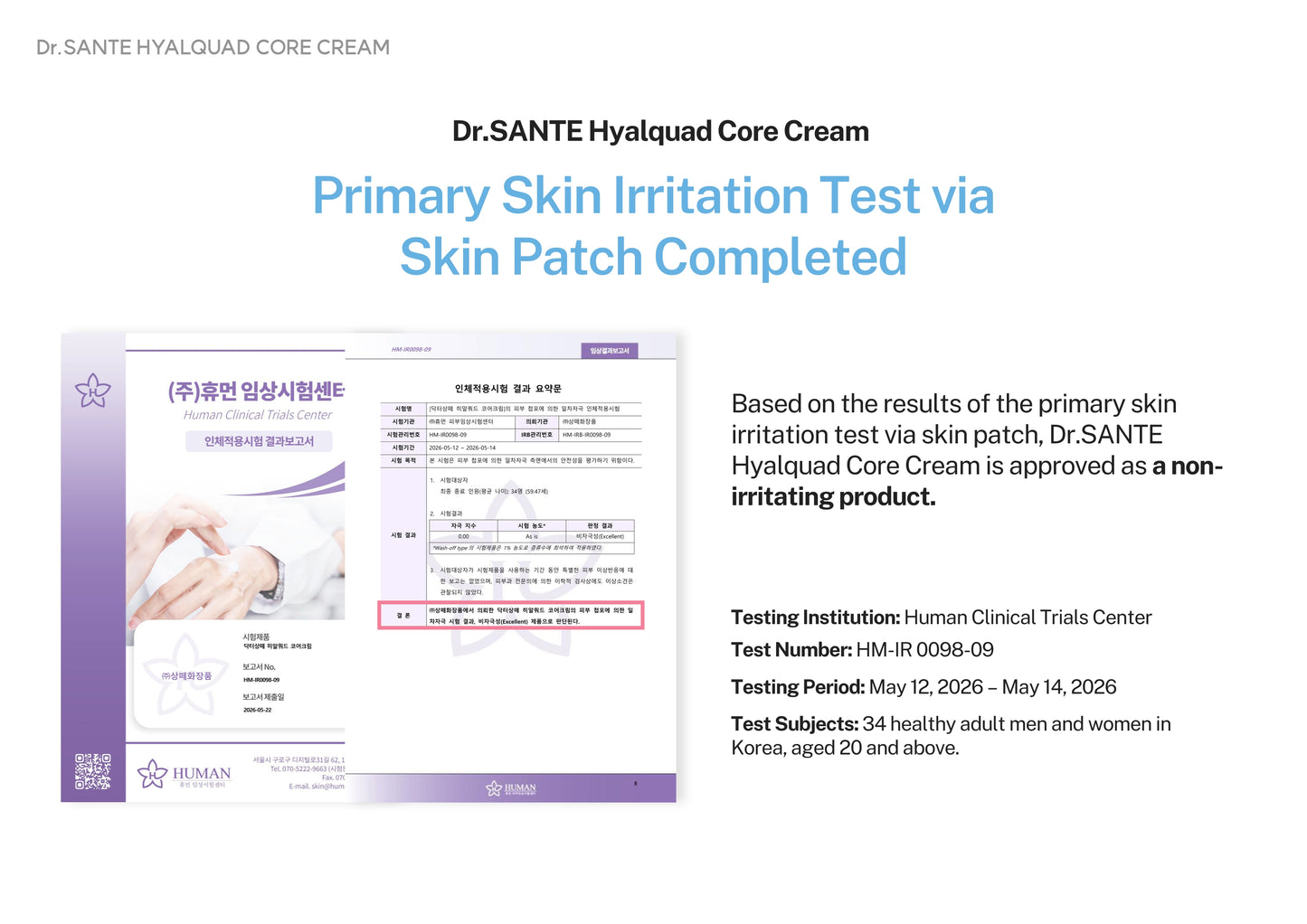 Dr. Sante Hyalquad Core Cream 200g (7.05oz)