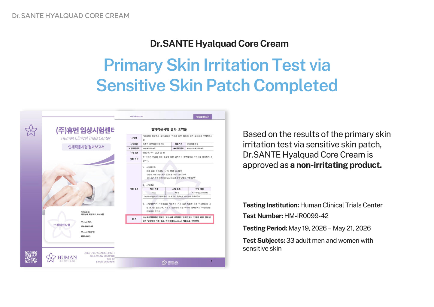 Dr. Sante Hyalquad Core Cream 200g (7.05oz)