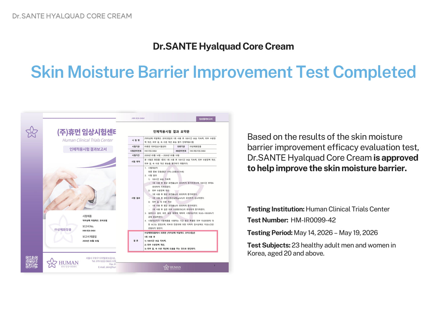 Dr. Sante Hyalquad Core Cream 200g (7.05oz)
