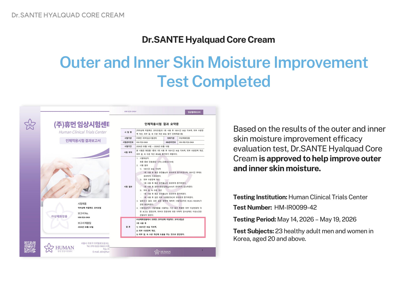 Dr. Sante Hyalquad Core Cream 200g (7.05oz)