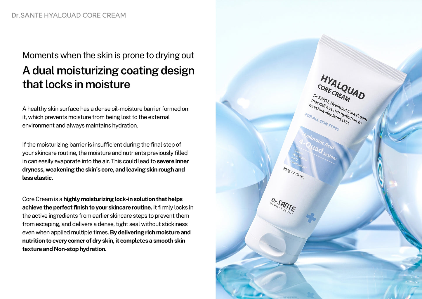 Dr. Sante Hyalquad Core Cream 200g (7.05oz)