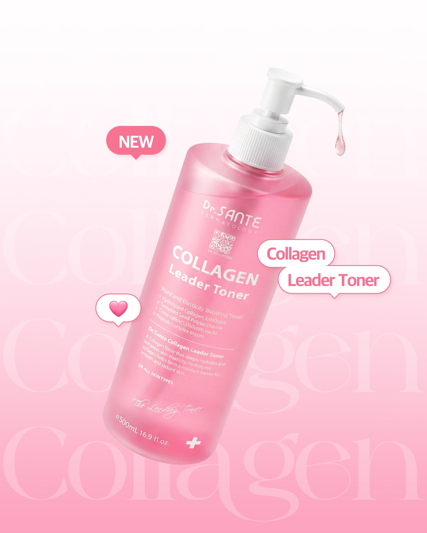 Dr. Sante Collagen Leader Toner 200ml / 500ml